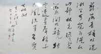 2014831113619456