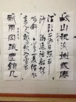 psb (1)